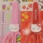 HELLO KITTY 兒童卡通小剪刀帶保護套