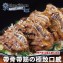 【勝崎生鮮】美國CAB藍帶凝脂厚切帶骨牛小排-厚切