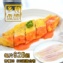 ♥法國料理御用★【鮮到家】魴魚排/多利魚