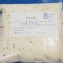 奶油白醬(素食) 200g /包 冷凍醬包