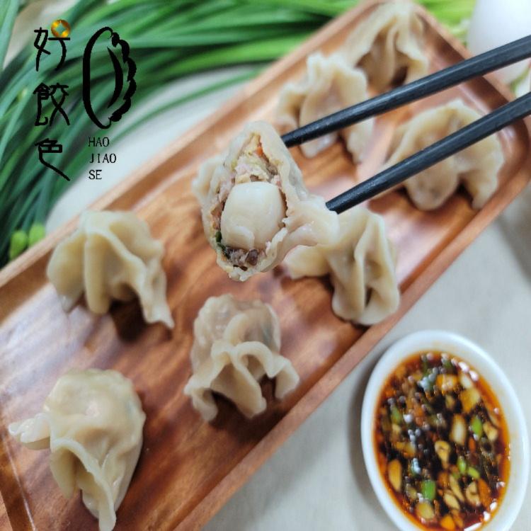【好餃色手工水餃】高麗菜干貝水餃