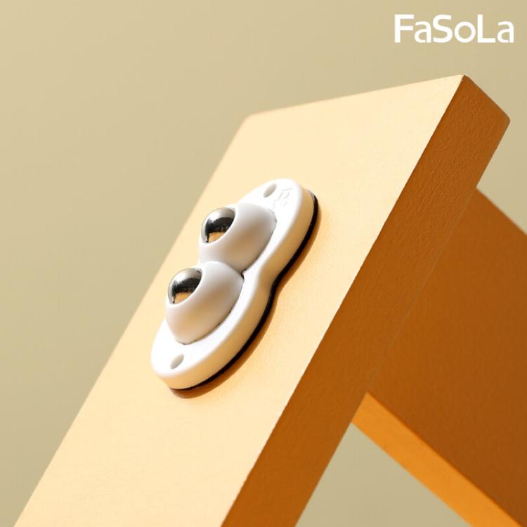 免運!FaSoLa 多用途黏貼式360度靜音滑輪組 雙輪款 (4入) 5.3x3x1.4cm、60g (10組40入,每入17.2元)