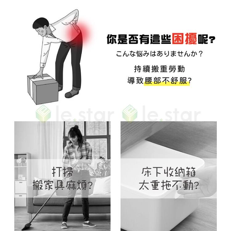 FaSoLa 多用途黏貼式360度靜音滑輪組 雙輪款 (4入)