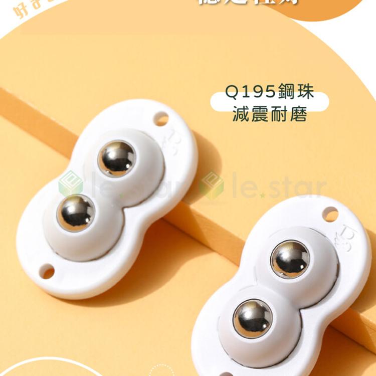 FaSoLa 多用途黏貼式360度靜音滑輪組 雙輪款 (4入)