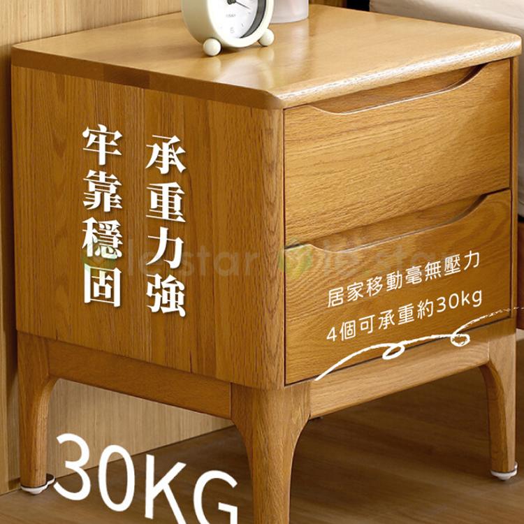 FaSoLa 多用途黏貼式360度靜音滑輪組 雙輪款 (4入)