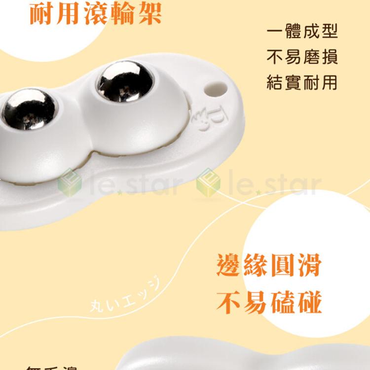 FaSoLa 多用途黏貼式360度靜音滑輪組 雙輪款 (4入)