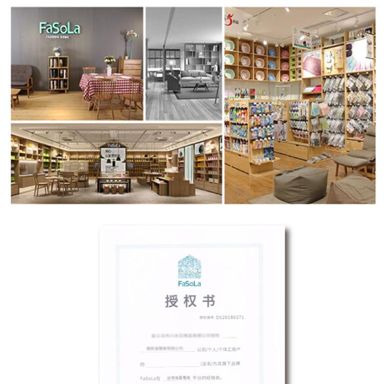 FaSoLa 多用途黏貼式360度靜音滑輪組 雙輪款 (4入)