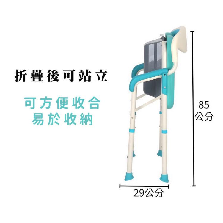【富士康】旗艦型 鋁合金便盆椅 洗澡椅 FZK-4508 (馬桶椅 便器椅)