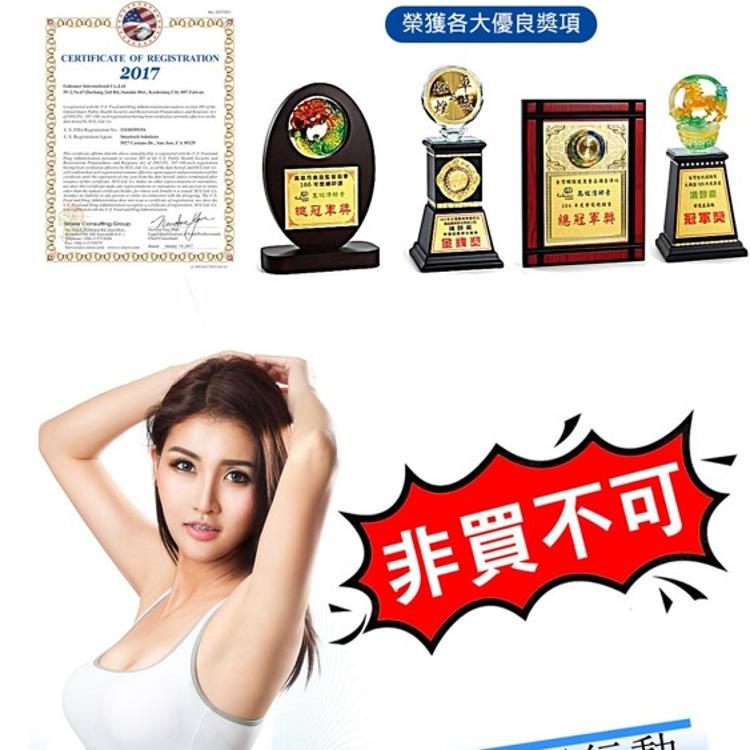 高紘清酵素酵素錠(300毫克x130錠/罐)新春大促銷