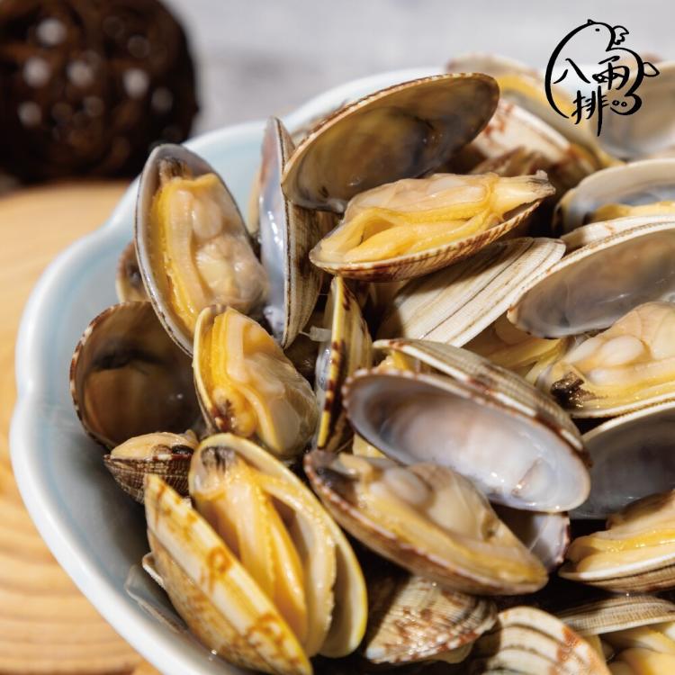 【八兩排】熟凍海瓜子(大顆)-500克/約莫40顆