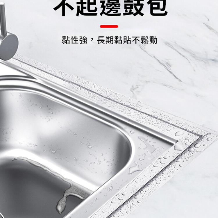 【CityStar】耐高溫隔熱廚房水槽鋁箔膠帶5cm