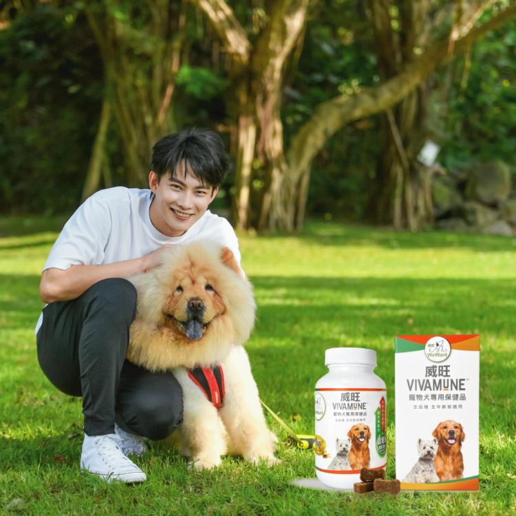 【威旺WeWant】威旺VIVAMUNE犬用保健品-美國原裝-30粒/瓶