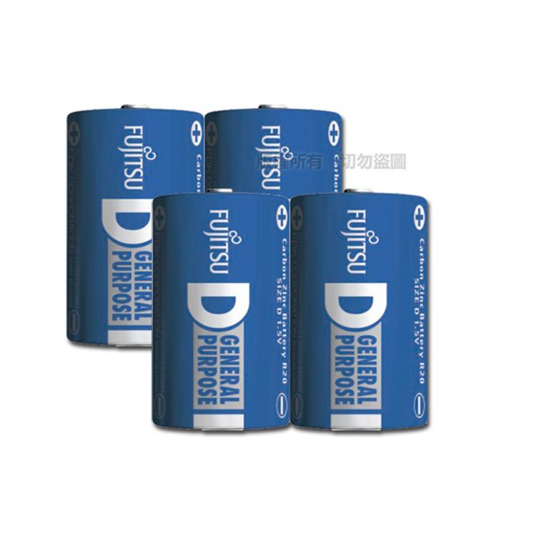 【富士通】1.5V 碳鋅電池/普通電池