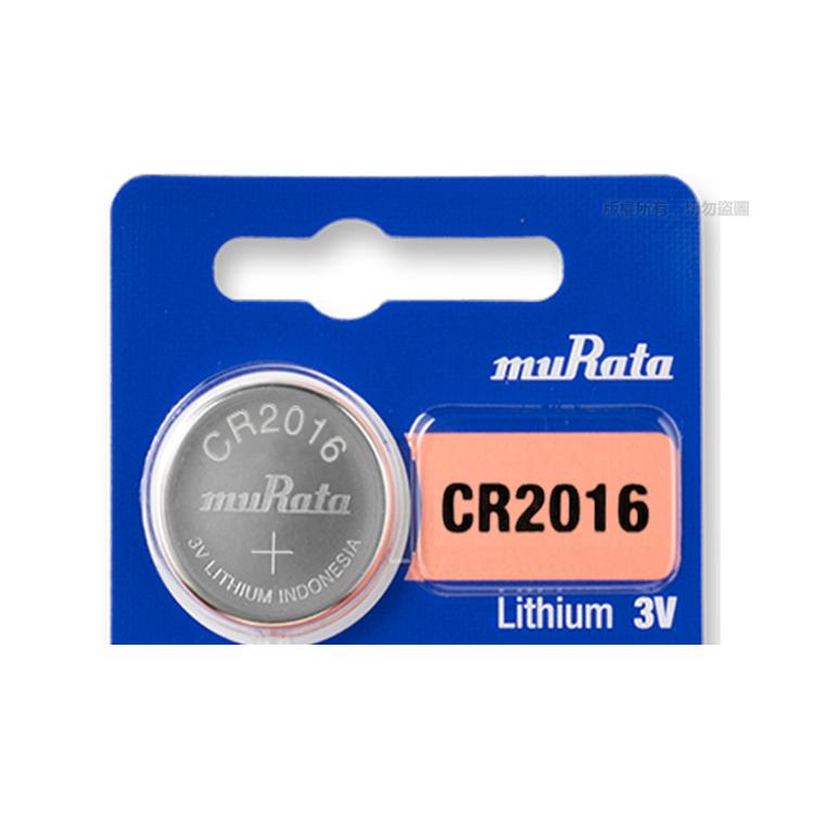 【日本村田】3V 鈕扣型鋰電池