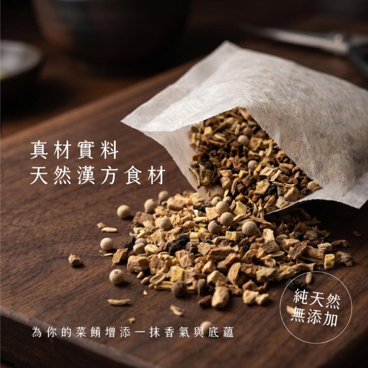 漢方食膳香｜獨門配方 4入/袋