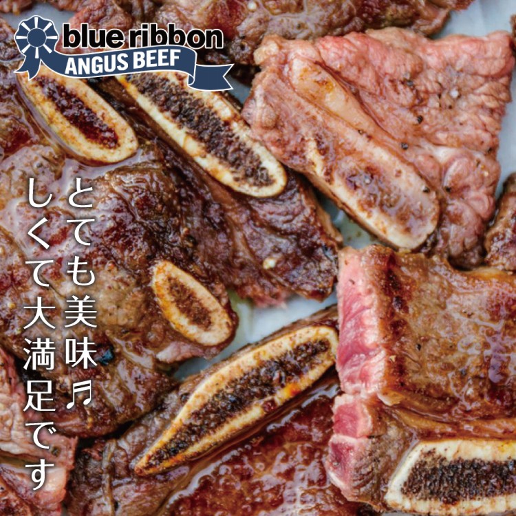 【勝崎生鮮】美國CAB藍帶凝脂厚切帶骨牛小排-可全家超取