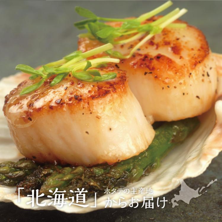 【勝崎生鮮】日本北海道大干貝-可全家超取