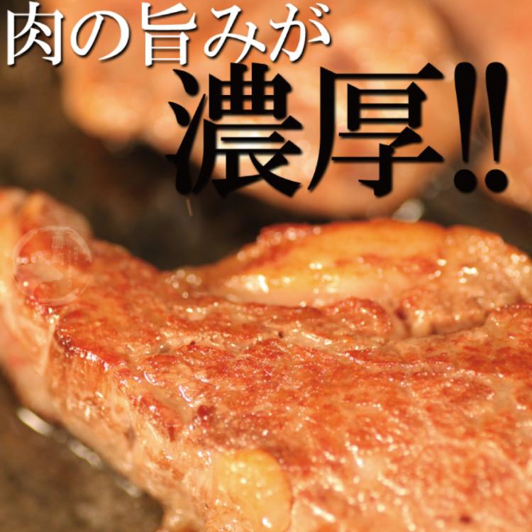 【勝崎生鮮】米其林五星級黑安格斯霜降無骨牛小排-可全家超取