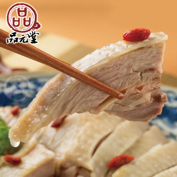 【勝崎生鮮】品元堂去骨雞腿任選(油雞/醉雞)-可全家超取