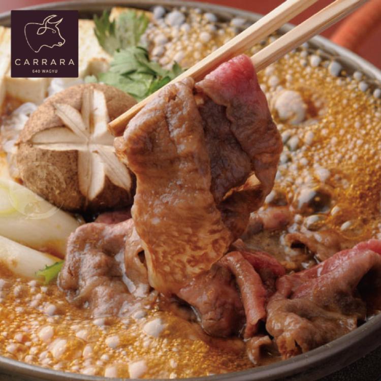 【勝崎生鮮】澳洲日本種極鮮嫩M9+和牛肉片-可全家超取