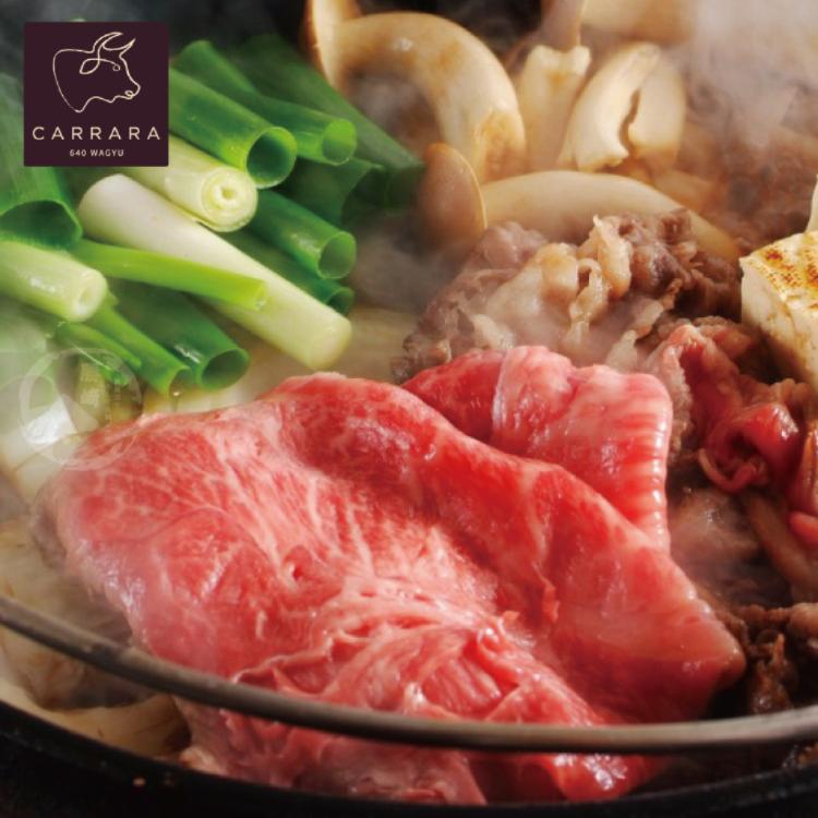 【勝崎生鮮】澳洲日本種極鮮嫩M9+和牛肉片-可全家超取