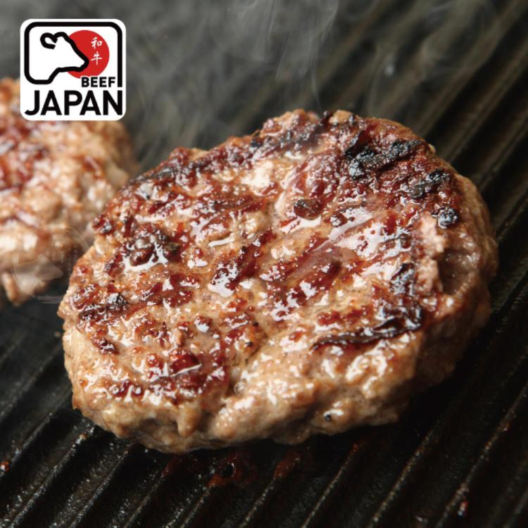 【勝崎生鮮】和牛漢堡排【多汁厚切】-可全家超取