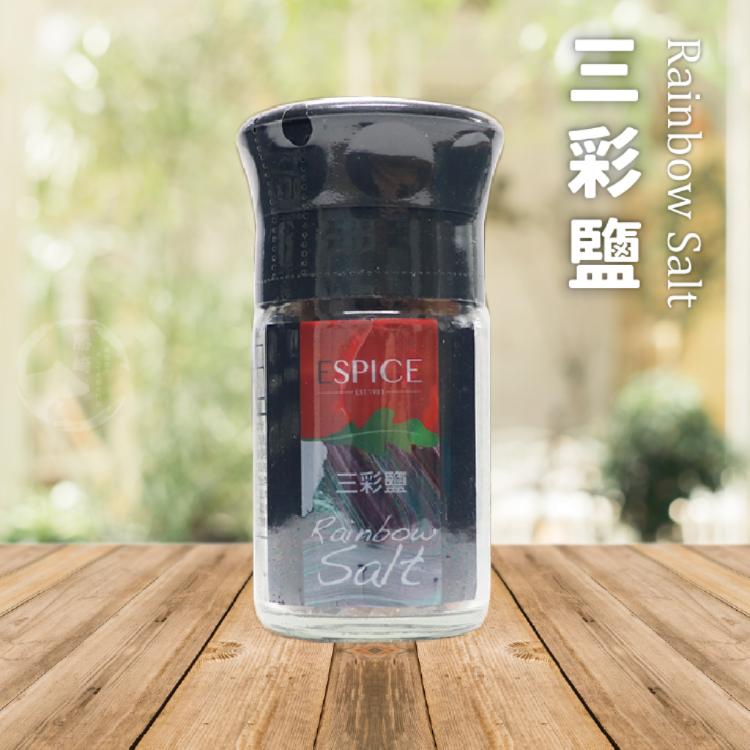 【勝崎】口味任選(玫瑰岩鹽/彩虹胡椒/三彩鹽/蒜辣岩鹽)-可全家超取