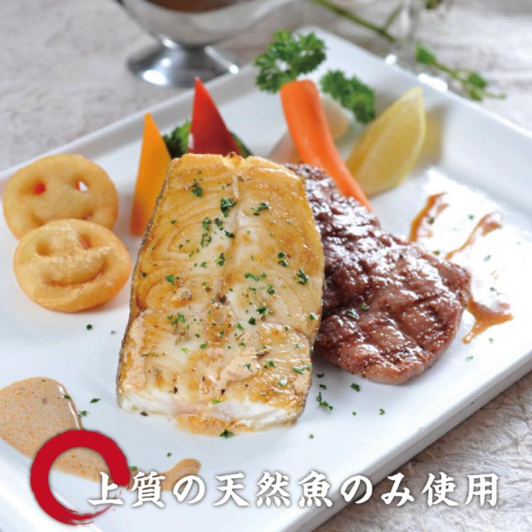 【勝崎生鮮】格陵蘭比目魚切片-可全家超取