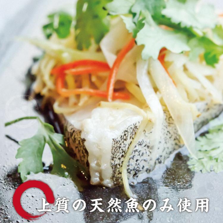 【勝崎生鮮】格陵蘭比目魚切片~超大-可全家超取