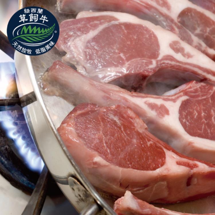 【勝崎生鮮】紐西蘭頂級小牛OP肋排-可全家超取