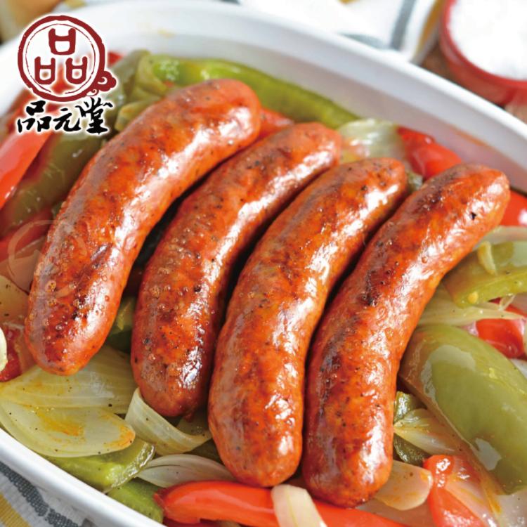 【勝崎牛排】品元堂蒜味香腸-可全家超取