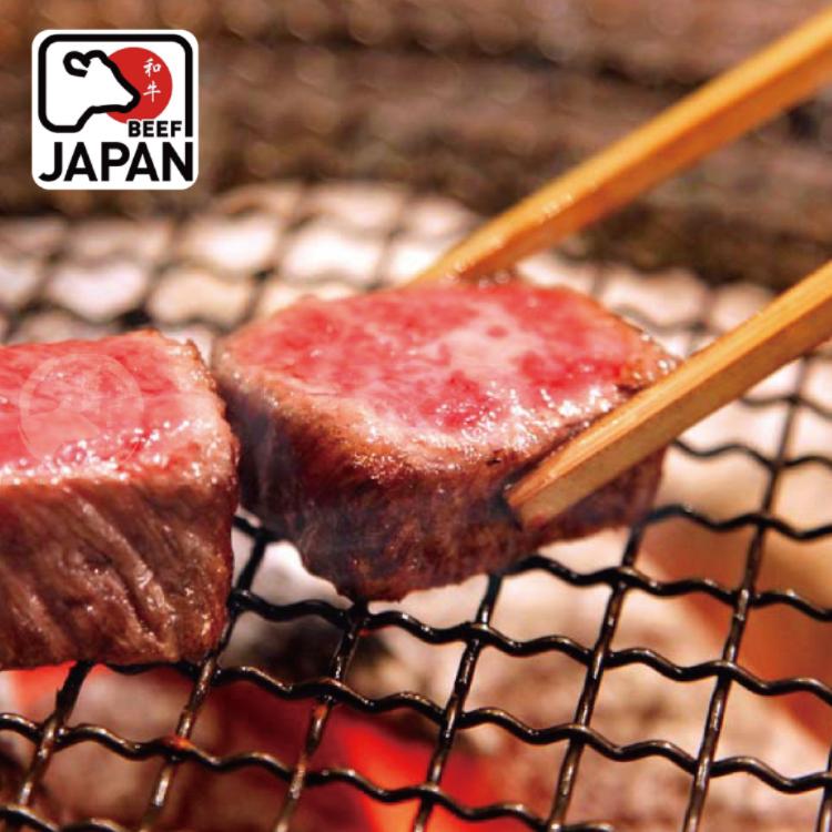 【勝崎生鮮】日本A5黑毛和牛爆汁骰子牛-可全家超取