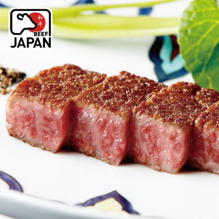 【勝崎生鮮】日本A5黑毛和牛爆汁骰子牛-可全家超取