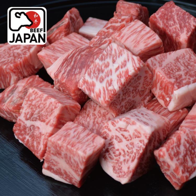 【勝崎生鮮】日本A5黑毛和牛爆汁骰子牛-可全家超取