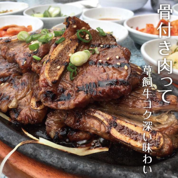 【勝崎生鮮】紐西蘭PS帶骨牛小排~大份量-可全家超取