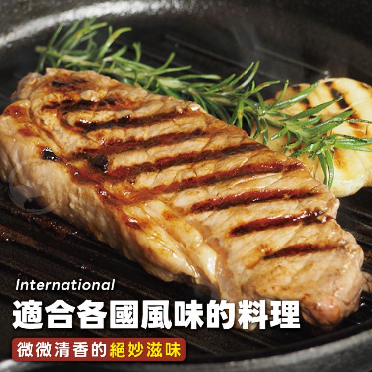 【勝崎生鮮】紐西蘭PS濕式熟成沙朗牛排-可全家超取