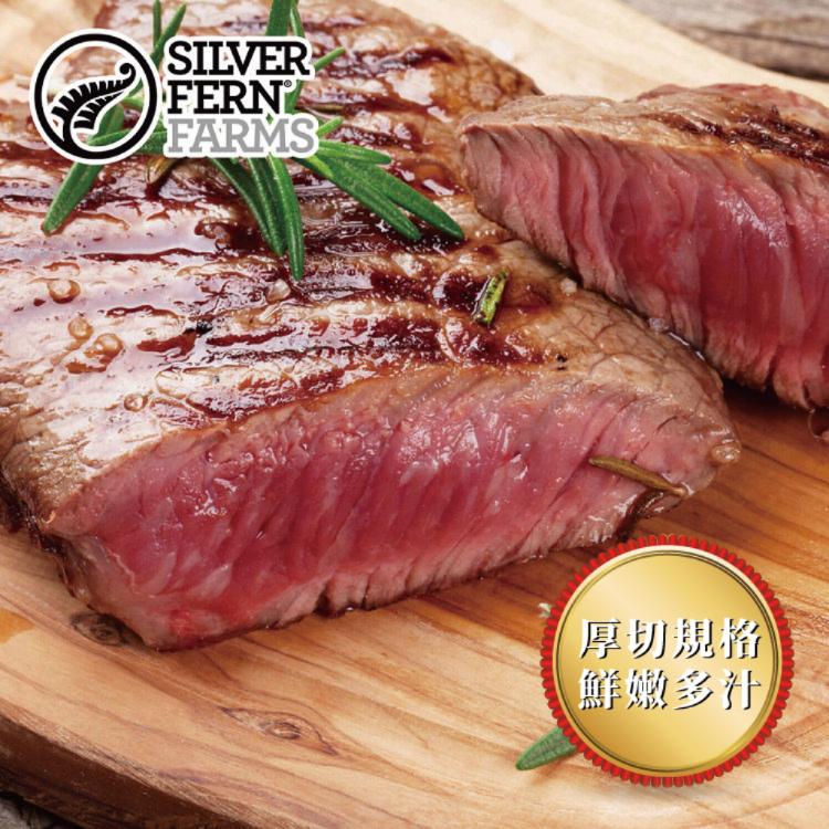 【勝崎生鮮】紐西蘭銀蕨PS熟成極鮮嫩厚切牛排-可全家超取