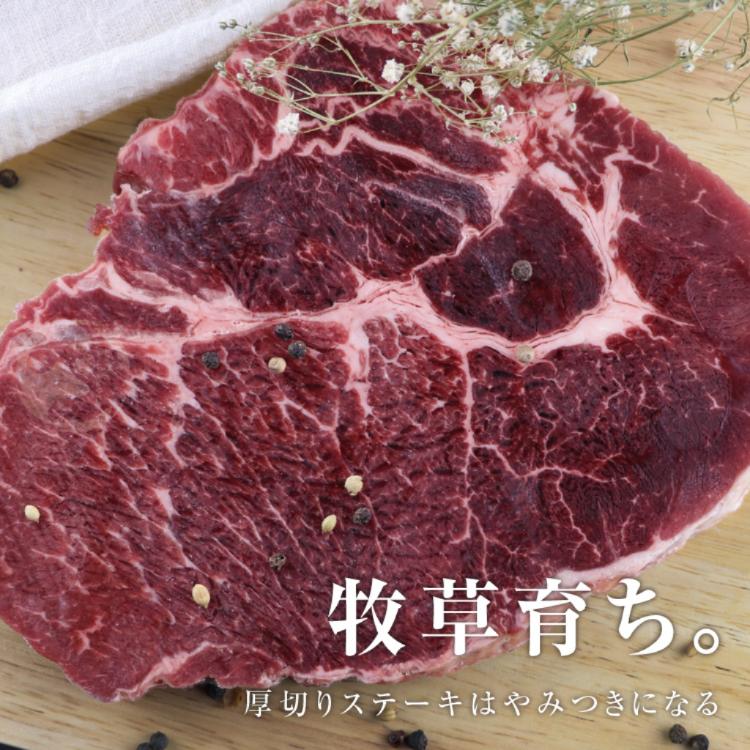 【勝崎生鮮】紐西蘭銀蕨PS熟成巨無霸沙朗牛排~比臉大-可全家超取