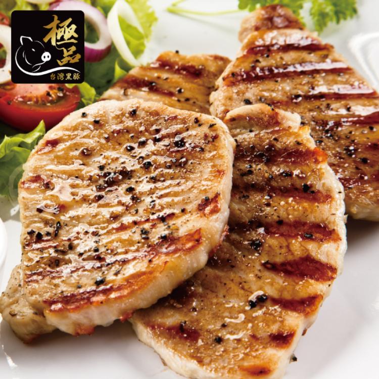 【勝崎生鮮】國產嚴選極品黑豚-菲力里肌-可全家超取