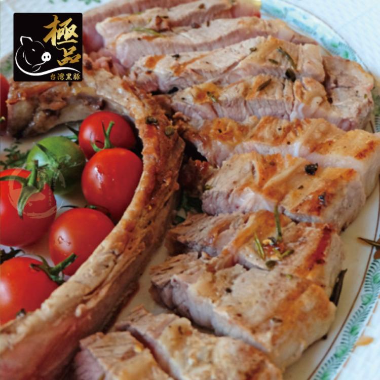 【勝崎生鮮】國產極品黑豚【12盎司】戰斧豬排-可全家超取