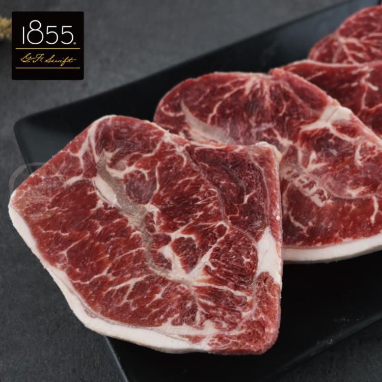 【勝崎生鮮】美國1855黑安格斯熟成極鮮嫩肩牛排-可全家超取