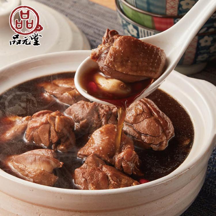 【勝崎生鮮】品元堂黑蒜燉雞湯-可全家超取