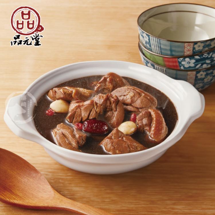 【勝崎生鮮】品元堂黑蒜燉雞湯-可全家超取