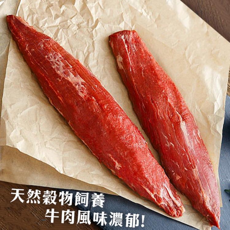 【勝崎生鮮】美國安格斯黑牛濕式熟成小菲力牛排【原塊厚切】