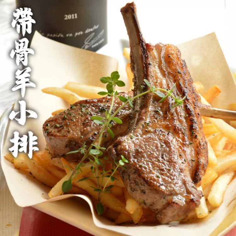 【勝崎生鮮】帶骨羊小排-可全家超取