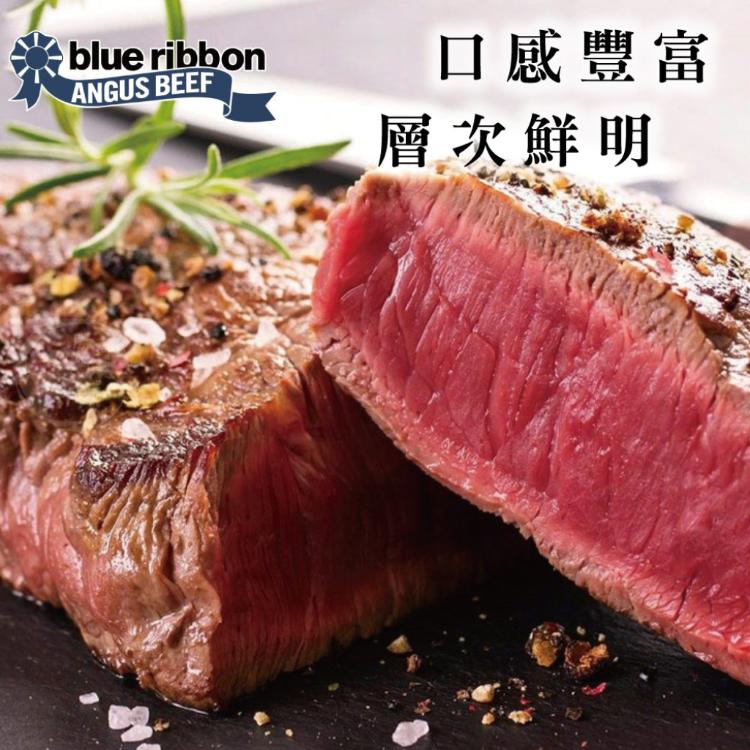 【勝崎牛排】美國PRIME藍絲帶霜降牛排-超厚切-可全家超取
