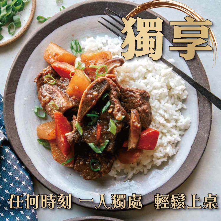 【勝崎生鮮】美國帶骨台塑牛小排熟食-袖珍版-可全家超取
