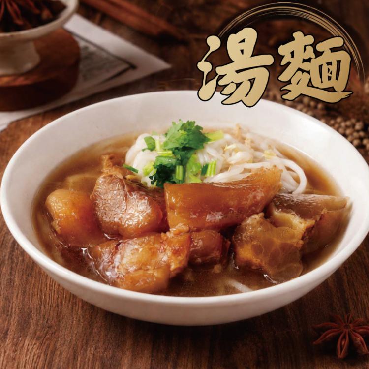 【勝崎生鮮】紅燒 QQ牛筋-熟食-可全家超取