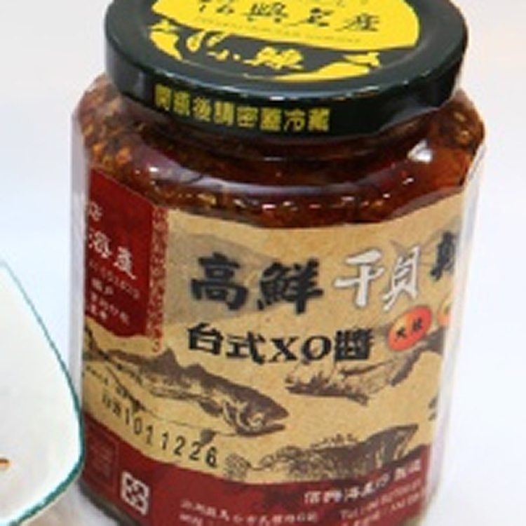 高鮮干貝辣醬 小辣