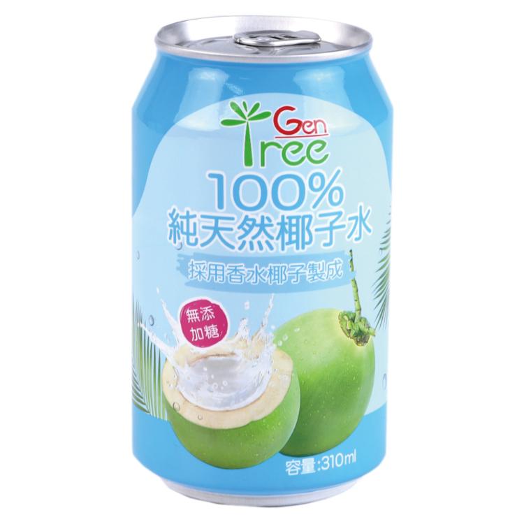 【GenTree金樹】100%椰子水